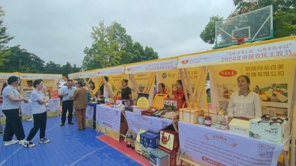 2024年中國(guó)農(nóng)民豐收節(jié)銅陵市主場(chǎng)慶?；顒?dòng)精彩紛呈文化活動(dòng)策劃